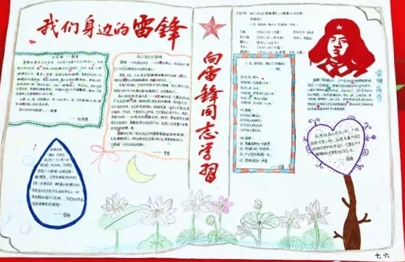 kaiyun开云