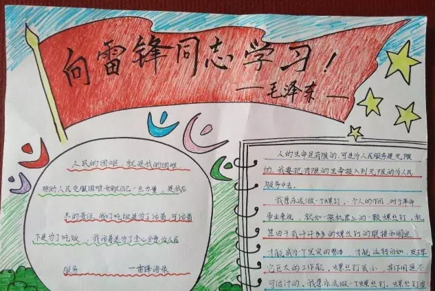 bob综合体育官方登录安卓版二维码