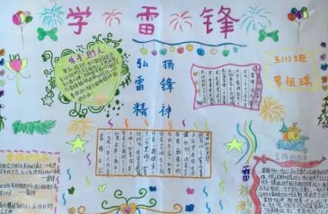 腾讯视频ipad客户端