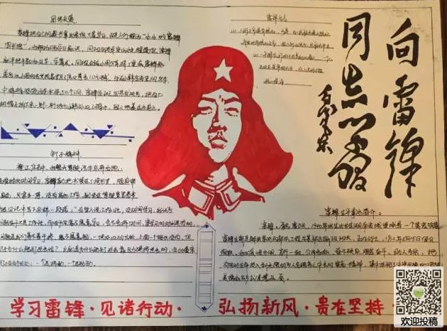 河南汽车维修平台APP