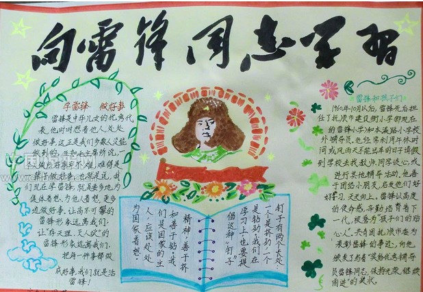 巅峰国际app