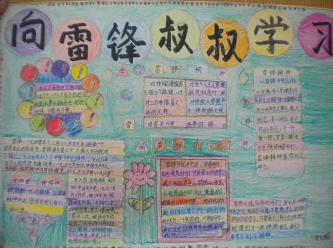 河南汽车维修平台APP