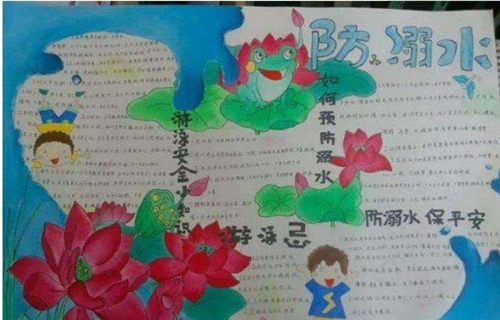乒乓生活商城手机版