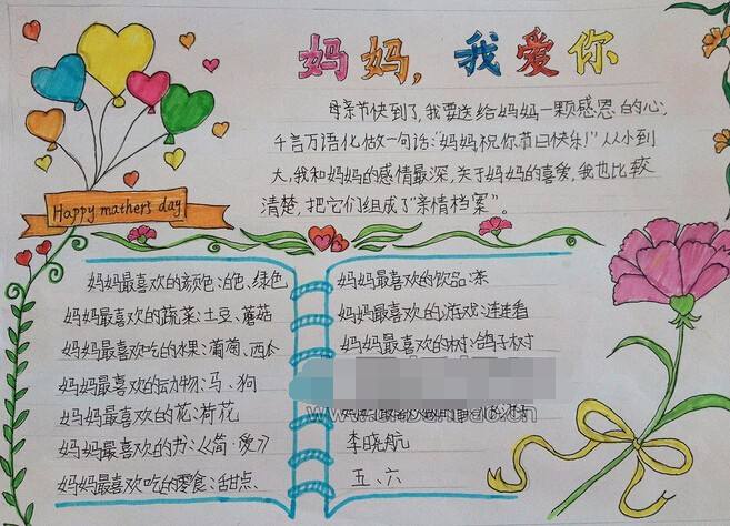 平安证券安e理财金融终端超强交易版