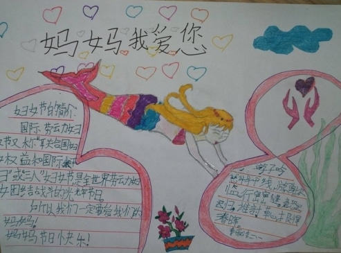 贵州药材APP