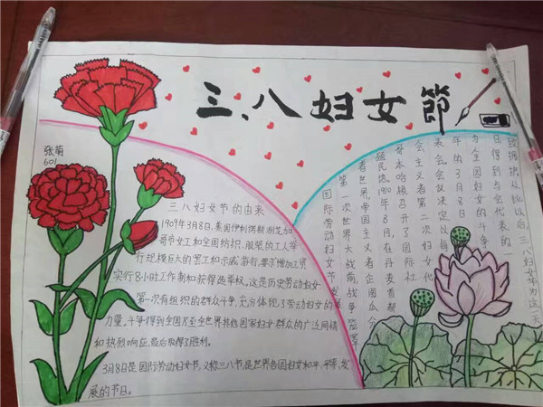 造梦西游4uc手游