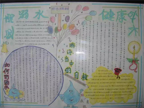 嘿派(同城娱乐)