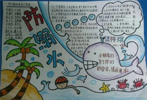 kaiyun体育app网页版登录教程安卓版二维码