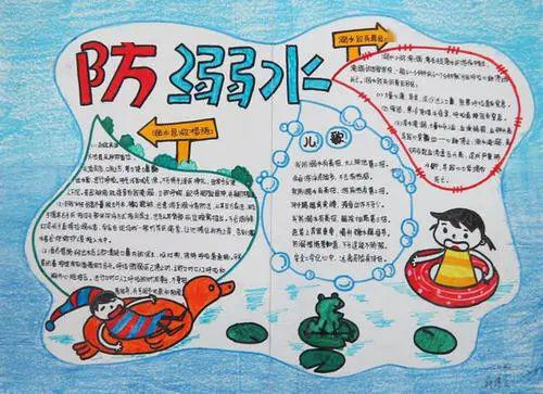 至尊体育appV2.8专业版