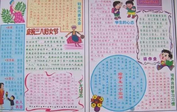澳门新濠天地appV4.7专业版