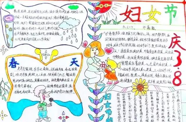 贵州药材APP