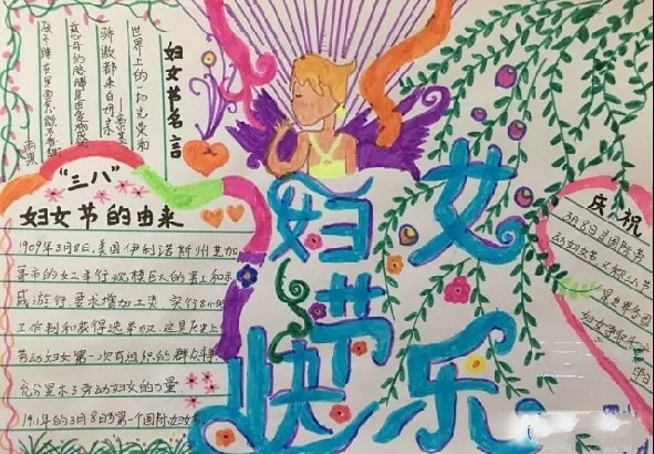 银河总站38682025最新版角色与车辆全家福展示