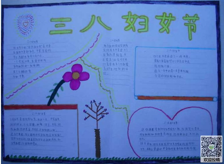 河南汽车维修平台APP