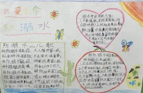 云开体育app官方下载入口手机版安卓版二维码