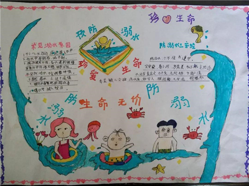 三角洲行动