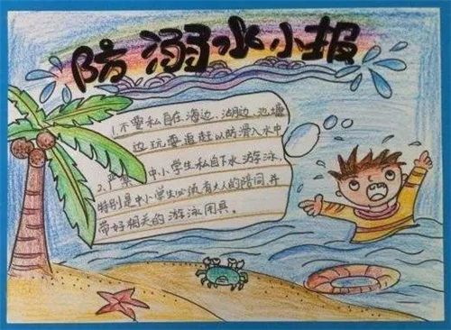 线上彩票网APP下载