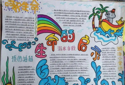 kaiyun体育官网安全认证V9.6专业版