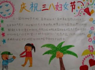 澳门百家家乐app