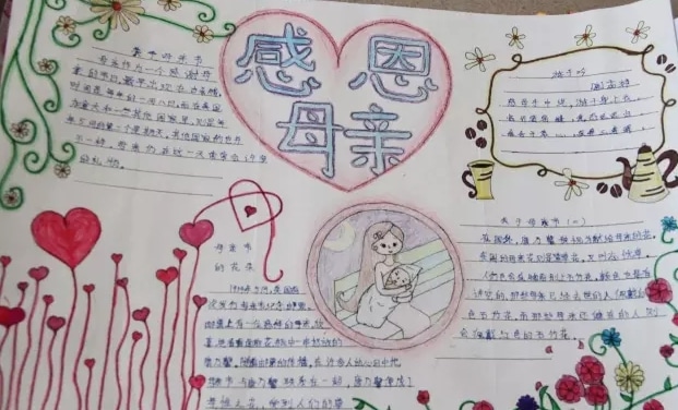 银河游戏appV1.5专业版