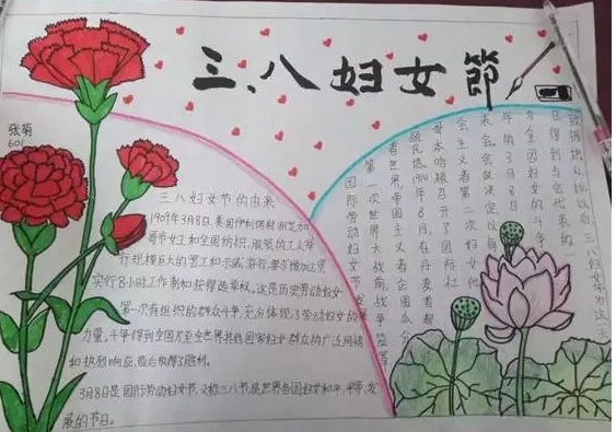 迷你繁赵楷ttf