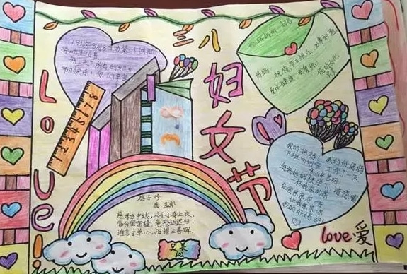 1号站娱乐网页版 2025年更新 新英雄展示