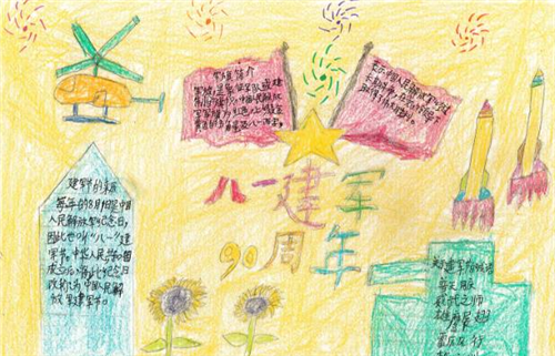 kaiyun体育app网页版登录方法V2.8专业版