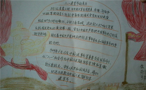 书签助手