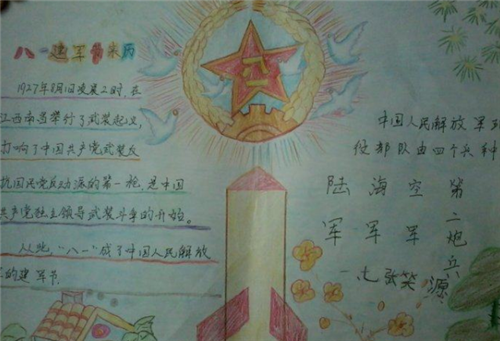 kaiyun体育app官网下载安全验证方法安卓版二维码