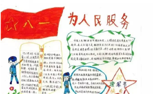 澳门新莆京app官网V1.5专业版