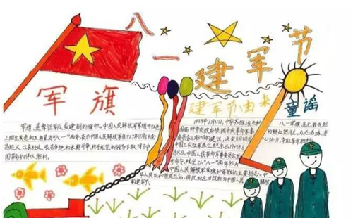 满堂彩appV3.7专业版