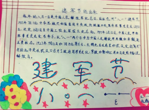 2023暴风影音电脑版安装包