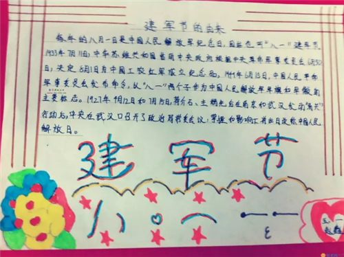 Canon佳能LBP2900黑白激光打印机驱动