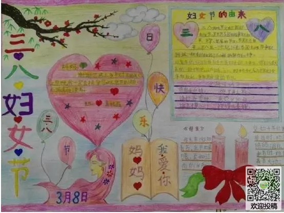 28体育app2025版新地图战斗场景