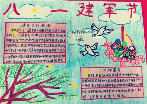 kaiyun网页版登陆入口
