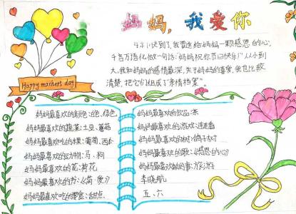 AG娱乐app 2025版 高清画面与陷阱展示