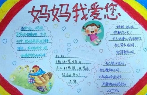 贵州药材APP