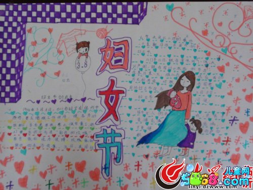 理光6330N打印机驱动
