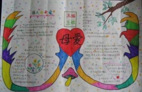 天威棋牌注册安卓版二维码