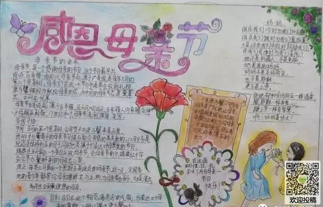 澳门网上电玩城app 2025最新版 职业战斗画面