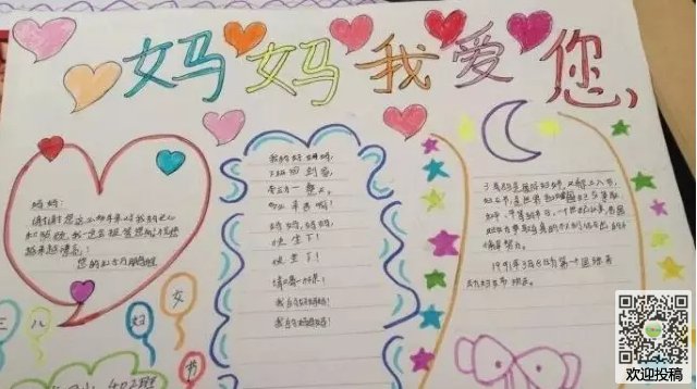 惊悚游戏appV7.6专业版