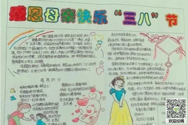B天博综合体育app官网