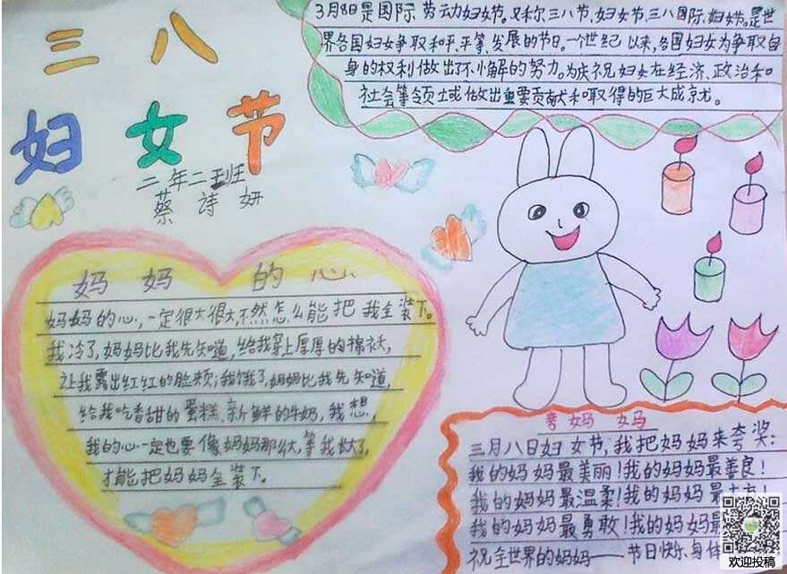 乐发appV9.8专业版
