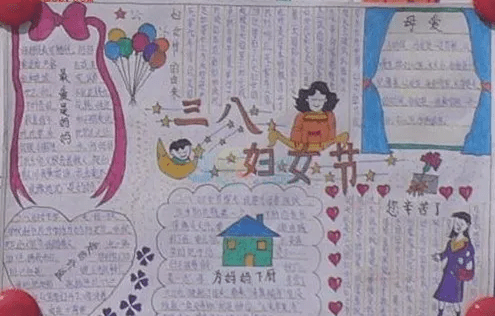 壹号PG电子app 2025最新版 宗门驻地全景