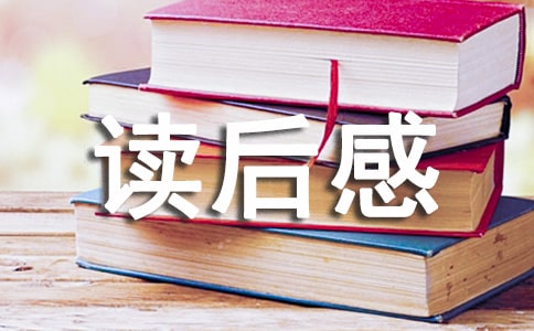 贵州药材APP