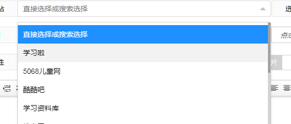 河南汽车维修平台APP