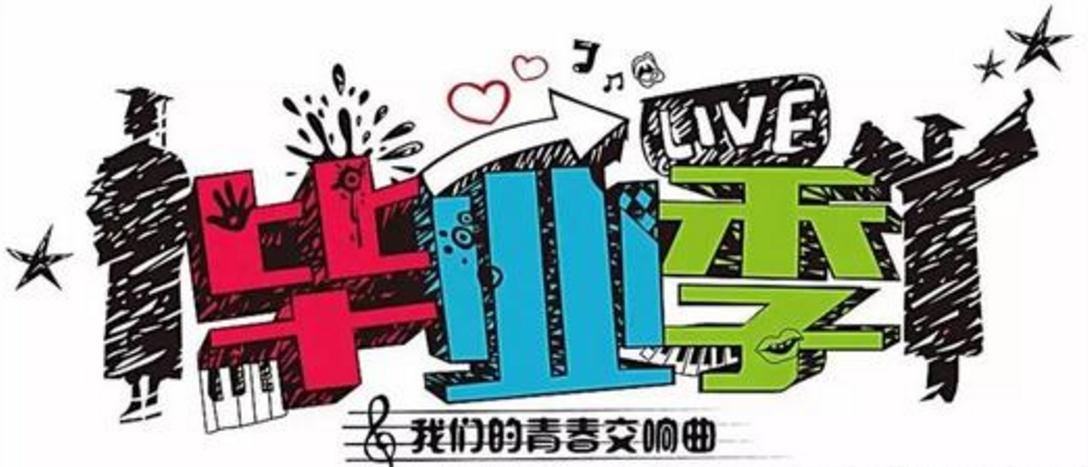 贵州药材APP