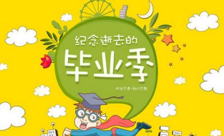 河南汽车维修平台APP