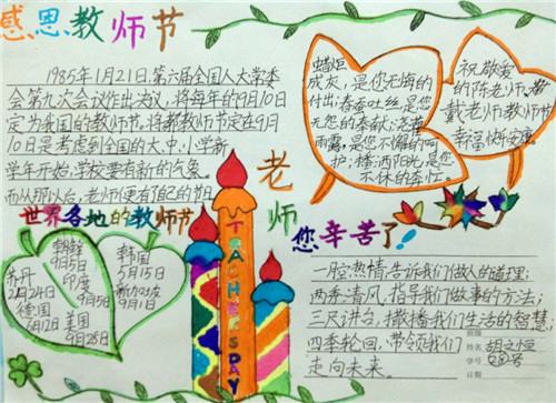 赌网站app安卓版二维码