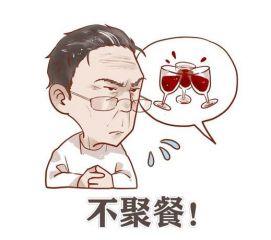 winrar5.40去广告key