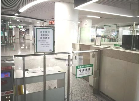 乐博平台网页版安卓版二维码